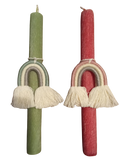 Rainbow Love Set