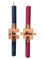 Mr & Mrs Puzzle Love Set – Σετ Λαμπάδες για Ζευγάρια