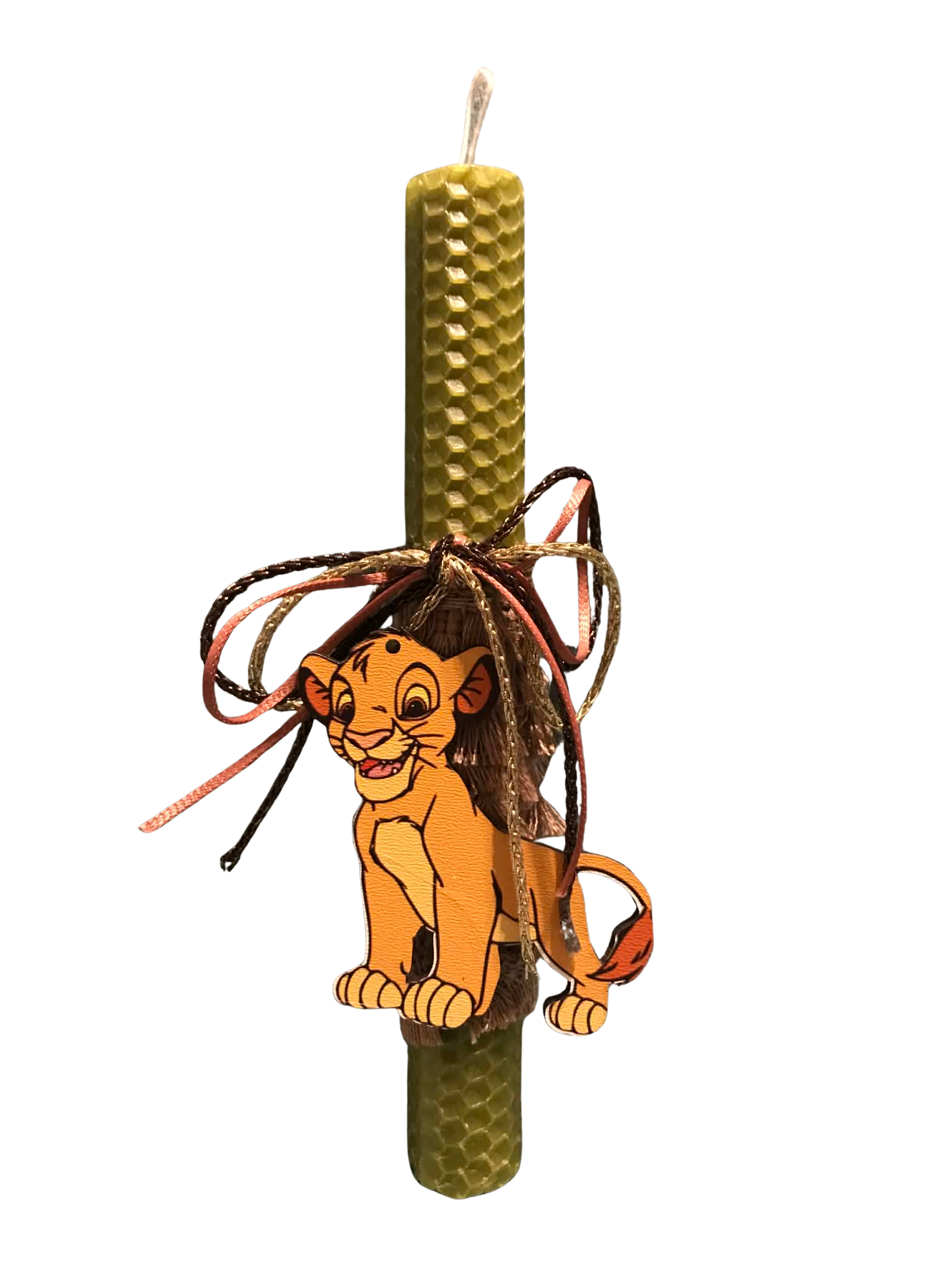 Simba 🦁